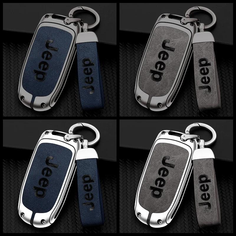 Для Jeep Jeep Grand Cherokee Wrangler JK Renegade Patriot Commander Compass Gladiator Wagoneer Автомобильный сплав Чехол для ключей Сумка для ключей Она