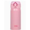 Thermos JNL-352 High Vacuum Stainless Steel Insulated Mug