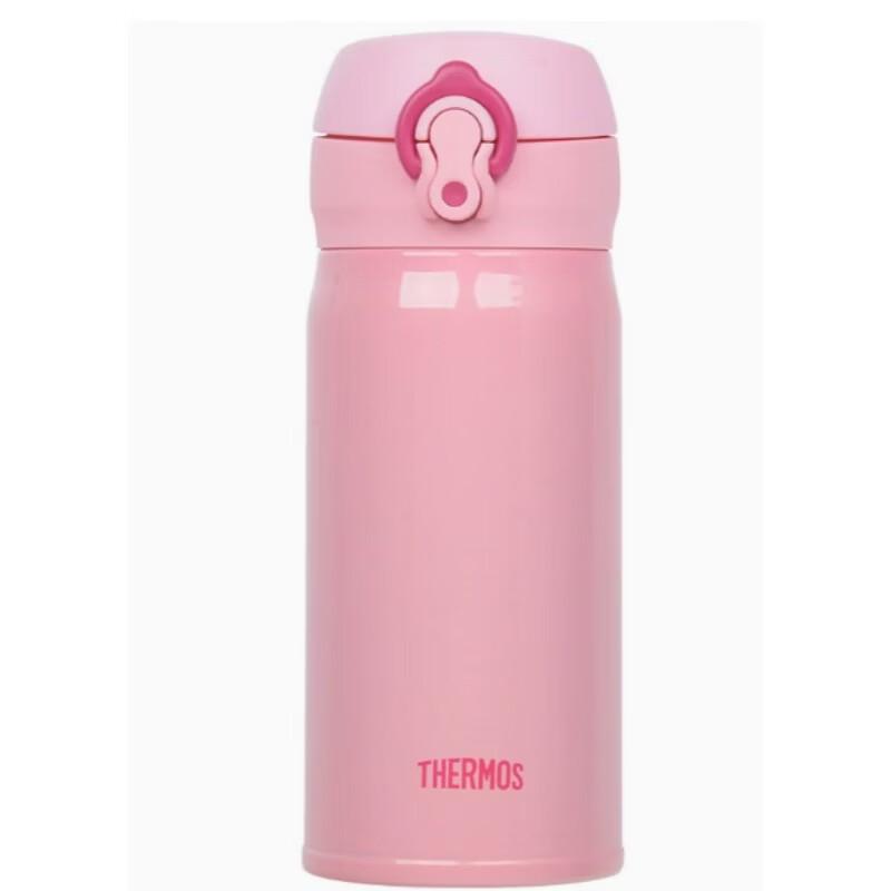 Thermos JNL-352 High Vacuum Stainless Steel Insulated Mug