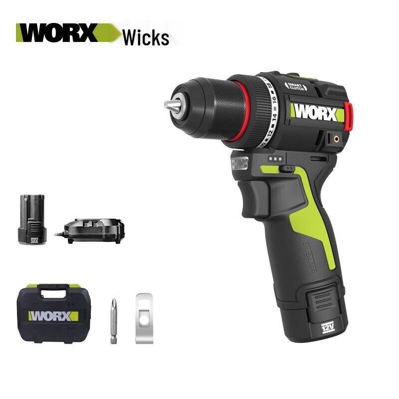 Worx WU135 12V Brushless Mini Cordless Drill/Driver (2-Battery Kit) CN plug (adapter included)