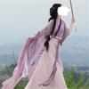 Elegant Hanfu Women Cross Collar Chinese Style Dance Dress For Wei And Jin Dynasties