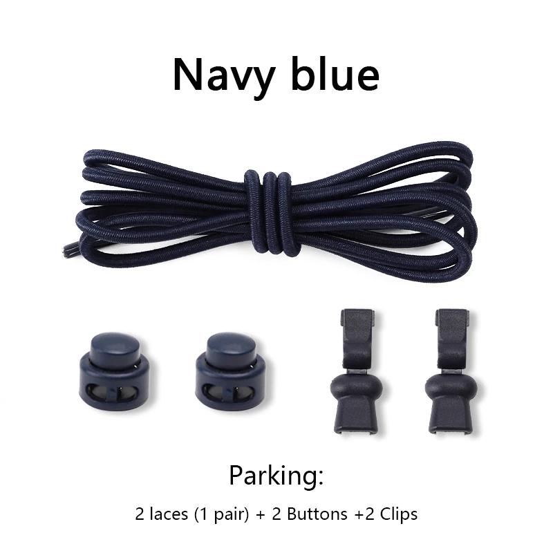 1 пара эластичных шнурков для кроссовок, шнурки для обуви без завязывания, унисекс, быстрые шнурки, круглые резинки, ленивые шнурки, спортивные шнурки