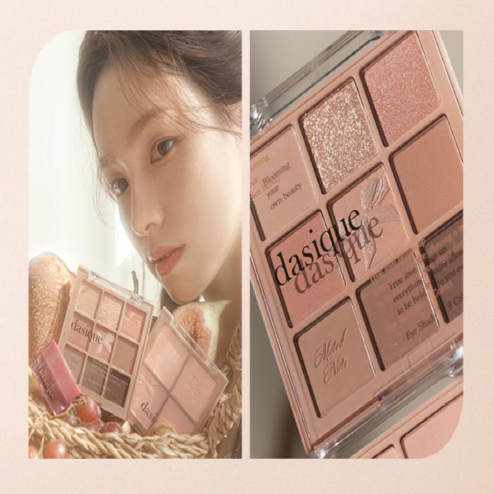 DASIQUE Палитра теней 24. Приглушенные орехи 7,5г
