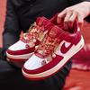 Свадебные туфли AJ1: Свадебные кеды на плоской подошве для Невесты и Жениха - Красные, Двойного назначения для свадебного платья или повседневной носки.