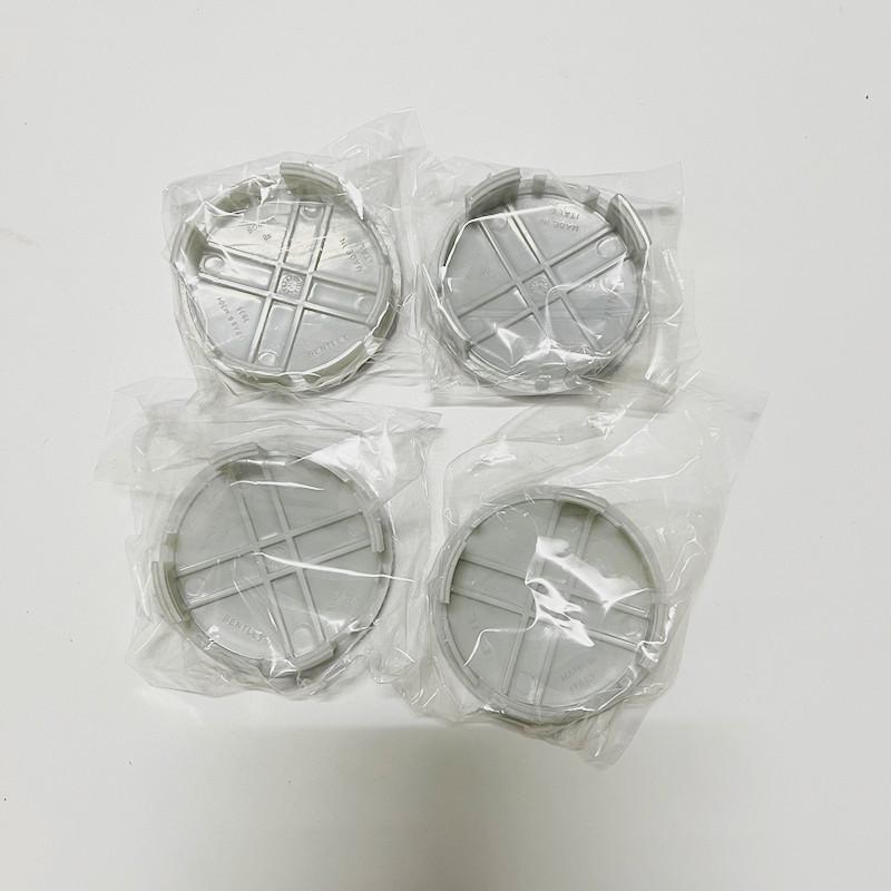 4PCS 68mm Car Wheel Center Caps High Legs For Bentley Flying spur 2009-2017 Car Accessories Auto Rim Cover Hubcaps MYY4