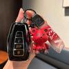 Совместимый чехол для ключа автомобиля Geely для Emgrand GS, S1, Boyue, X3, Vision X6, King Kong X1, Borui