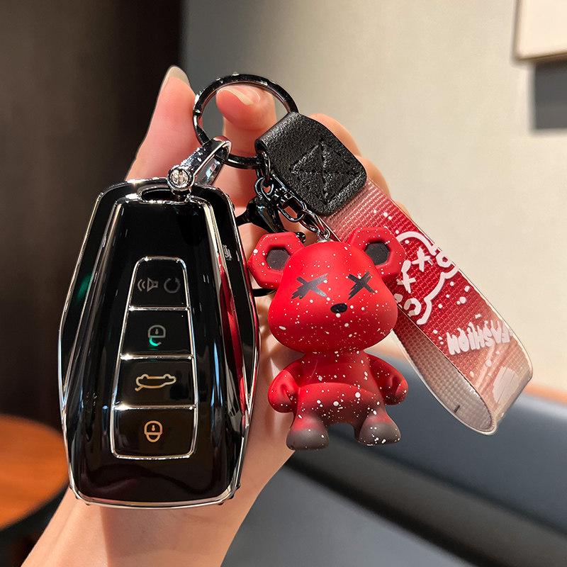 Совместимый чехол для ключа автомобиля Geely для Emgrand GS, S1, Boyue, X3, Vision X6, King Kong X1, Borui