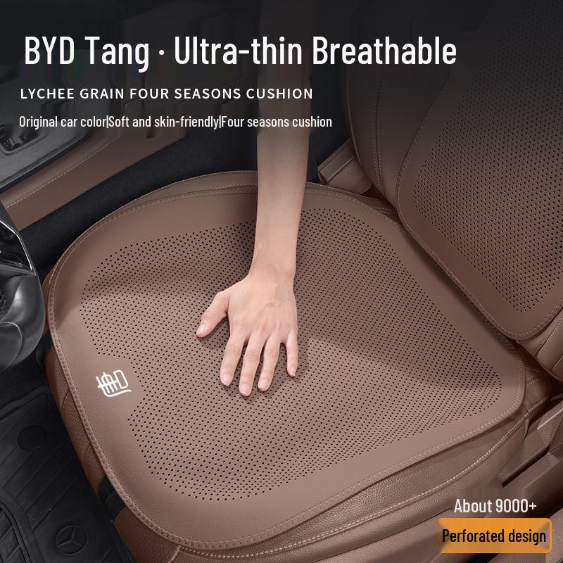 Универсальная перфорированная дышащая подушка на сиденье BYD Tang L для электромобиля