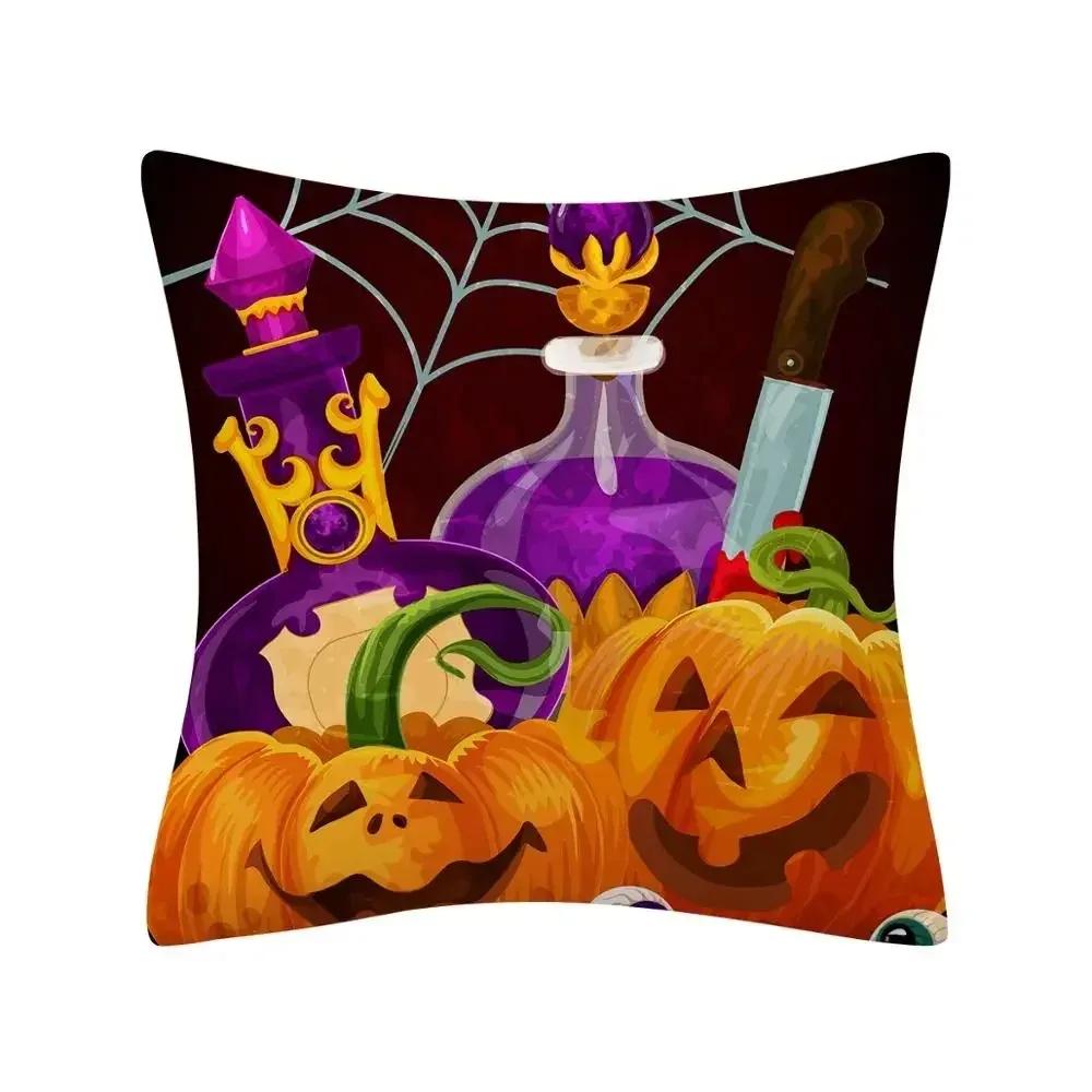 1 шт. Декоративная наволочка для подушки на Хэллоуин, украшение для дивана в гостиной, волшебная тыква, кошка, наволочка для подушки, украшение для дома