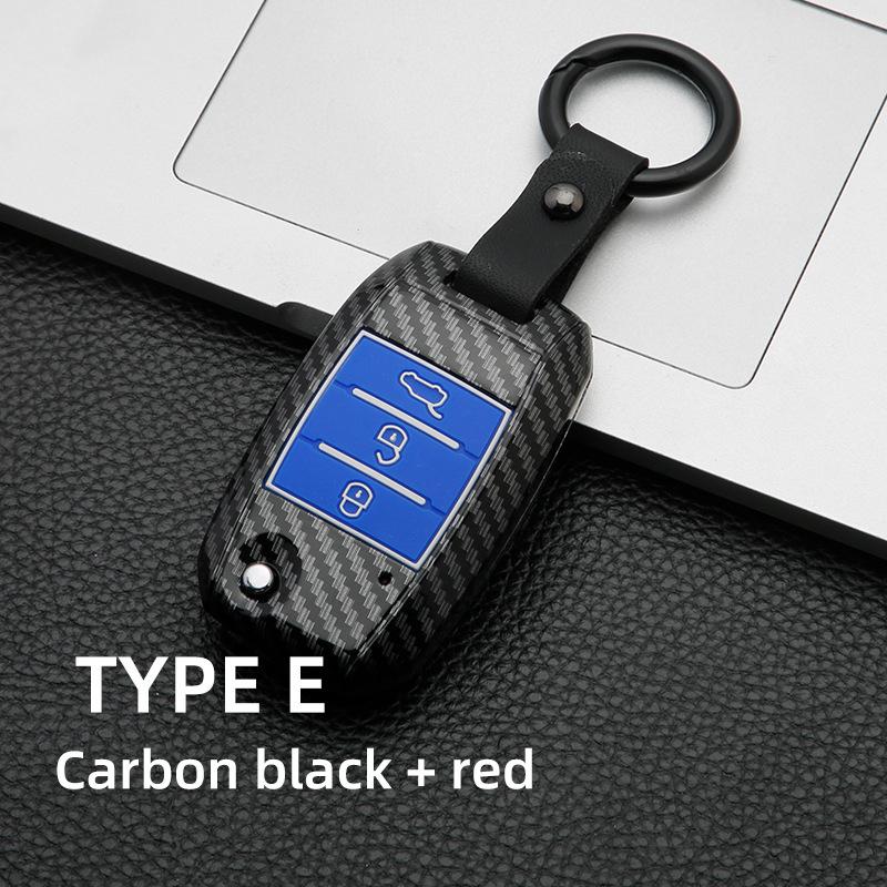 Подходит для Kia Sportage Carens Seltos Stonic Niro Pro Ceed Rondo Picanto Morning Abs Углеродный Брелок Авто Чехол Защита Пульта Авто Аксессуары
