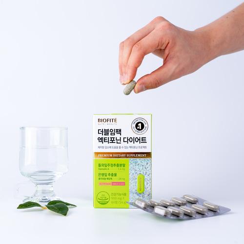 Biophyte Double Impact Actyponin Diet 60 Tablets (3)