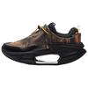 Li Ning Absolute Shadow VTG Модные Удобные Амортизирующие Нескользящие Низкие Повседневные Кроссовки для Образа Жизни Мужские Повседневные Кроссовки AZGV105-1