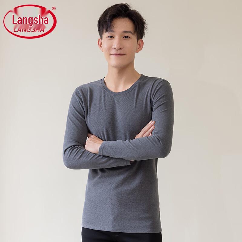 Мужской термотоп с начесом Langsheng