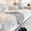 Sofa Cushion New Four-Season Universal Chenille Non-Slip Cover Cloth Towel Light Luxury High-Grade Leather Sofa Cover