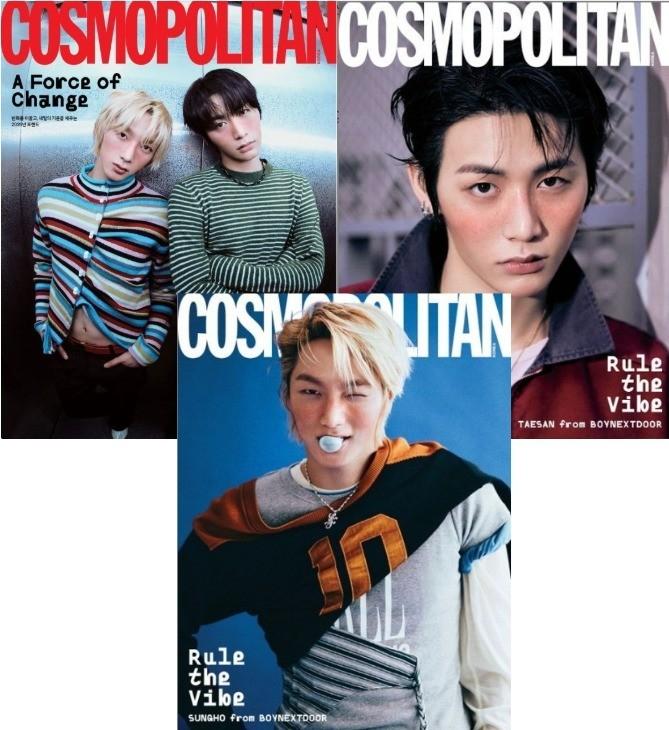 COSMOPOLITAN Korea 2026 ЯНВАРЬ BOYNEXTDOOR, Сонхо и Тэсан, Ким Ёнкён и Wonder Dogs