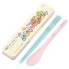 Chopsticks and Spoon Combo Set, 18cm, Antibacterial, Bento Box, Adult Size, Silent Silicone Cushion, Made In Japan, Sumikko Gurashi Movie 3, CC