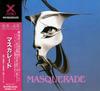 CD MASQUERADE - Masquerade XRCN1011 Zero Corporatio 1992 Japan ObiRock Used
