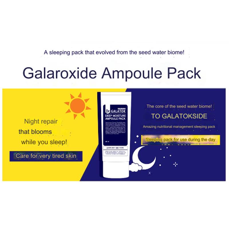 SIDMOOL Dr. Galatok Deep Moisture Ampoule Pack 40mL (2 Options)