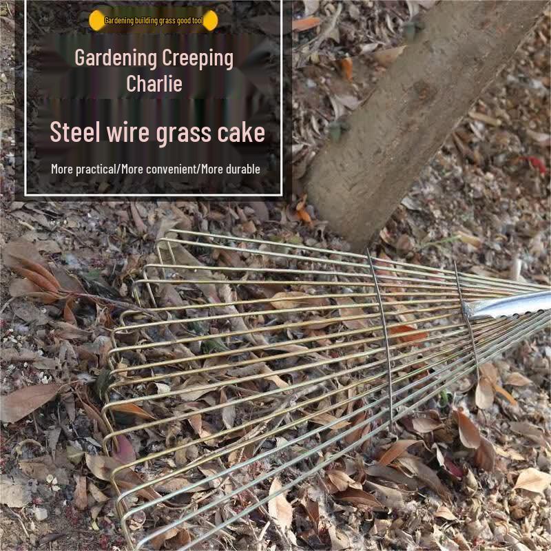 FENGZHI 1.5m Stainless Steel Lawn and Leaf Rake