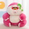 Sit Dudu Sitting Posture Houhou Hugs Milk Tea Ugly Cute Monkey Cute Doll Gives Friends Gift