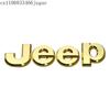 For Jeep Wrangler Tj Jk Jl Grand Cherokee Commander Renegade Liberty Compass Patriot Front Trunk Side Alloy Emblem Modification AKW1