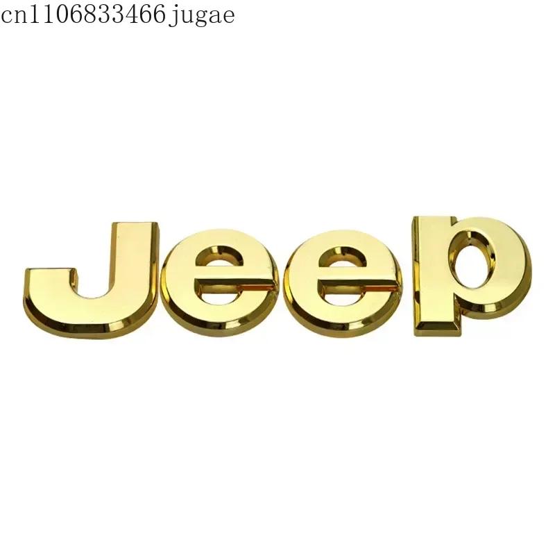 For Jeep Wrangler Tj Jk Jl Grand Cherokee Commander Renegade Liberty Compass Patriot Front Trunk Side Alloy Emblem Modification AKW1