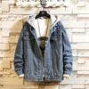 Men's Spring and Autumn Large Size Loose Casual Hooded Denim Jacket