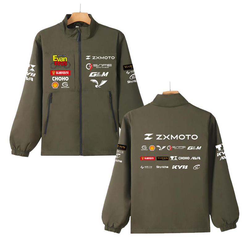 Red Bull 2026 WSbK ZXMOTO Чемпионат Гоночный костюм Куртка