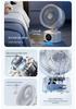 AI Smart Desktop Voice-Activated Air Circulation Electric Fan