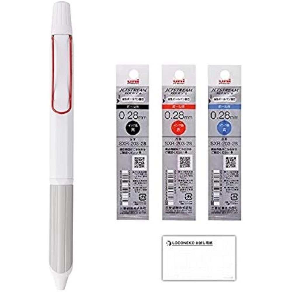 Mitsubishi Pencil 3 Color Ballpoint Pen Jetstream EDGE3 Edge 3 0.28mm SXE3-203-28 + 3 Refills Set...