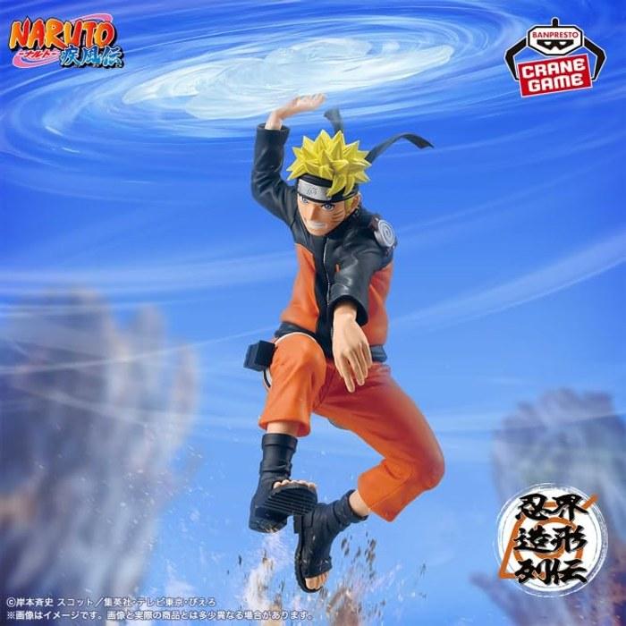 Фигурка NARUTO Shippuden Узумаки Наруто, разноцветная, 22 см