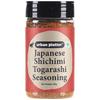 Japanese Shichimi Togarashi Seasoning Shaker Jar, 80g [an All Purpose Seasoning, Spicy, Flavourful, ]