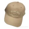 Spring/Summer New Letter Embroidered Baseball Cap for Men and Women, Korean Wide-brim Sun Hat, Simple Trendy Face-Enhancing Baseball Cap