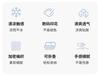 Light luxury high-end washable machine washed ice silk jacquard cooling mat bedsheet set of three pieces [branches and leaves/ginkgo patterns]