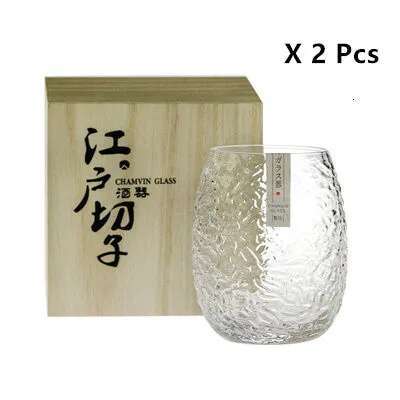 Cocoon Breaking Whiskey Rock Cup Manual Crystal Artwork Old Fashioned Silkworm Wine Drinking Glasses Japanese Style Whisky Glass