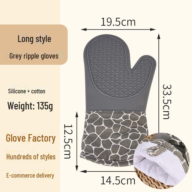 Набор силиконовых противоожоговых перчаток для духовки с хлопковой подкладкой - толстая изоляция для выпечки и микроволновки