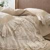 4/5Pcs French Vintage Jacquard Lace Ruffles 100% Cotton Double Layer Yarn Bedding Sets Duvet Cover Flat/Fitted Sheet Pillowcases