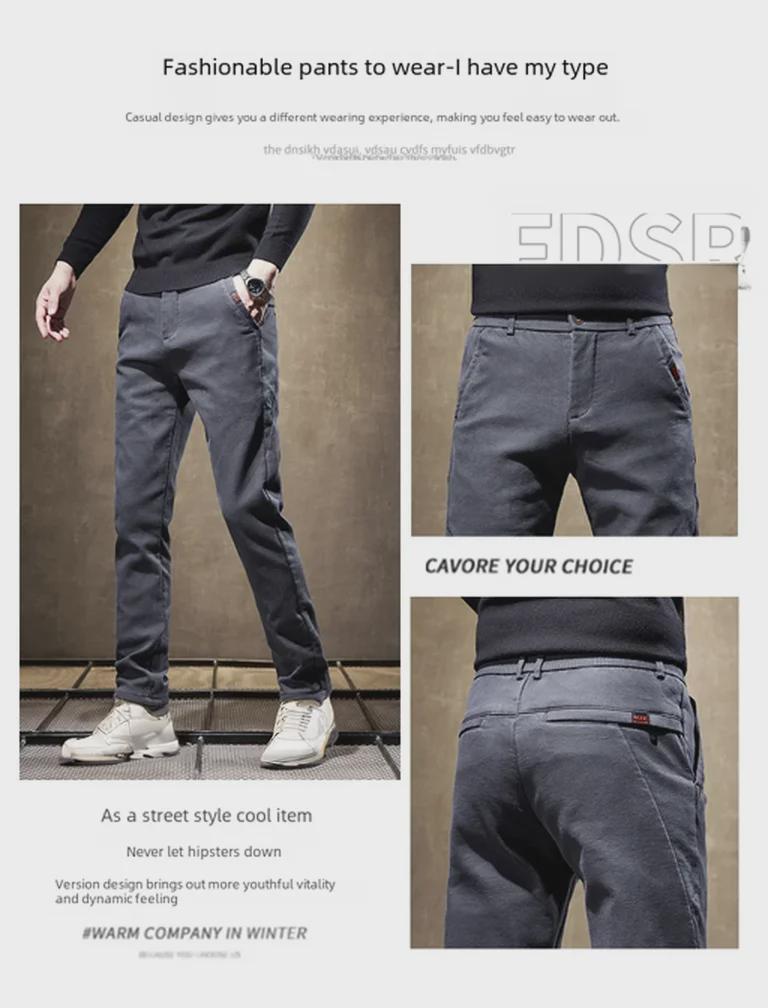 Мужские универсальные узкие эластичные джинсы — модные, удобные, мягкие, прямого кроя с добавлением бархата