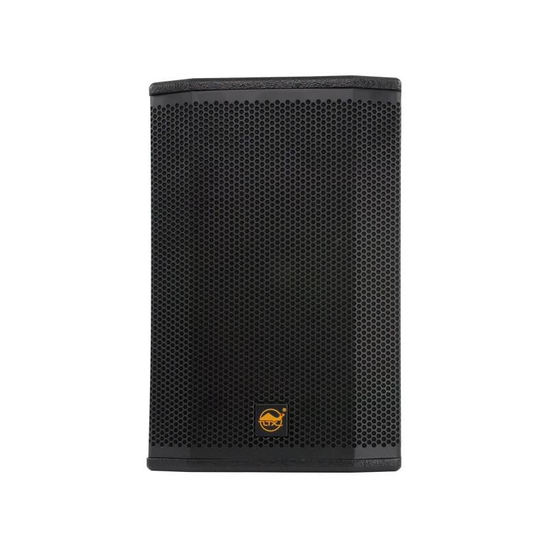 Sound Valley LH-08H Professional Multifunction Speaker CN plug (adapter included)