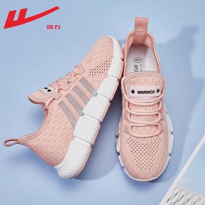 Легкая летняя женская обувь, дышащие низкие кеды на одной педали, шнуровка, мягкая подошва, розовая обувь