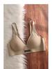 Soft Wireless Push-Up Bra for Women - Thin, Seamless, Side Support, Anti-Sagging, Comfortable Fit