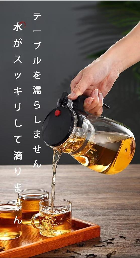 Многофункциональный чайник, термостойкий, из высокоборосиликатного стекла, с чайником и чайным набором, включает подарочную чашку (500мл-Стиль1)