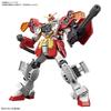 BANDAI SPIRITS HGAC New Mobile Report Gundam W Gundam Heavy Arms Scale Plastic Model 1/144 Color-coded