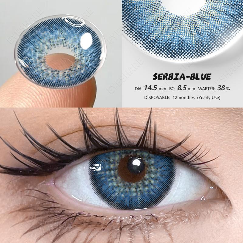 Eyeshare 1 пара контактных линз FLORENCE Series Eye натурального цвета, косметические контактные линзы