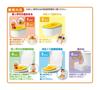 AGATSUMA Anpanman Potty with Talking and Melody 6-Way [2024]