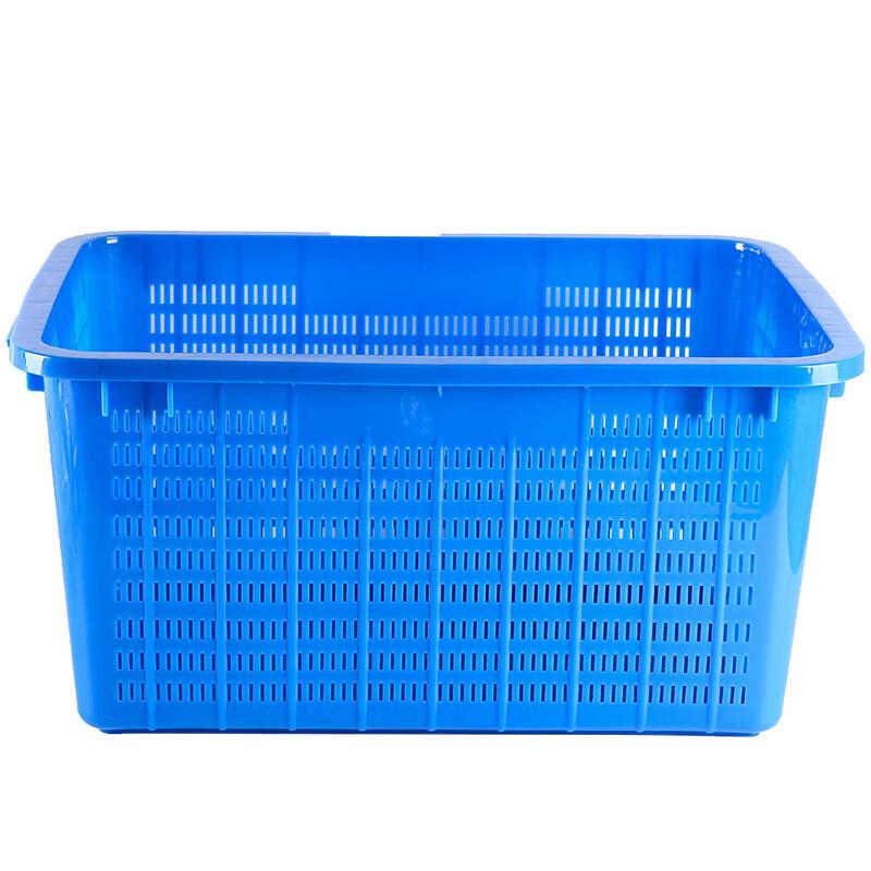 Morona Multi-purpose Encrypted Plastic Drain Basket