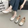 French Flat-soled Single Shoes Round Head Fragrant Buckle Belt Imitation Leather Inner Height Increase Little Girl Retro Shallow Mouth Mary Jane Shoes