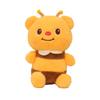 Creative Cute Bee Butter Bear Plush Sleeping Doll To Send Friends Gifts To Claw Machine