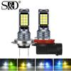 1 шт. H1 H3 H7 H8 H11 светодиодные противотуманные фары двухцветные 24SMD 3030 HB3 9005 светодиодные противотуманные фары HB4 9006 DRL дневные ходовые огни