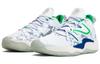 Two Wxy V3 Jamal Murray x Two Wxy V3 New Balance 'Spin Cycle' BB2WYCS3